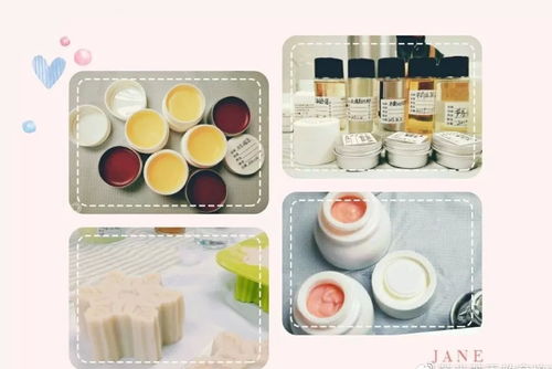 護膚品配方設計原理與手工制作實操網絡課學習體驗記錄