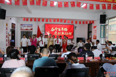 僑心永向黨，喜迎二十大——通榆縣僑界文藝匯演策劃方案