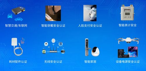 國民技術發布新一代物聯網安全芯片N32S003，助力物聯網技術服務升級
